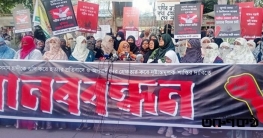 ‘আমরা এখানে কাঁদতে আসিনি, ফাঁসির দাবি নিয়ে এসেছি’